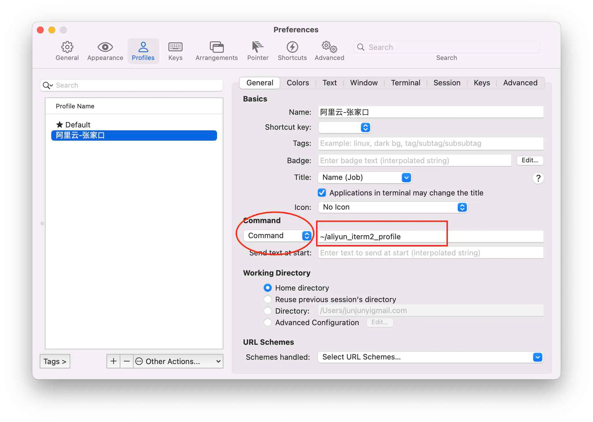 iterm2_add_profile