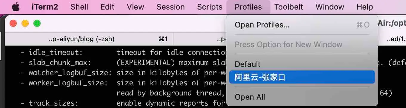 iterm2_select_profile