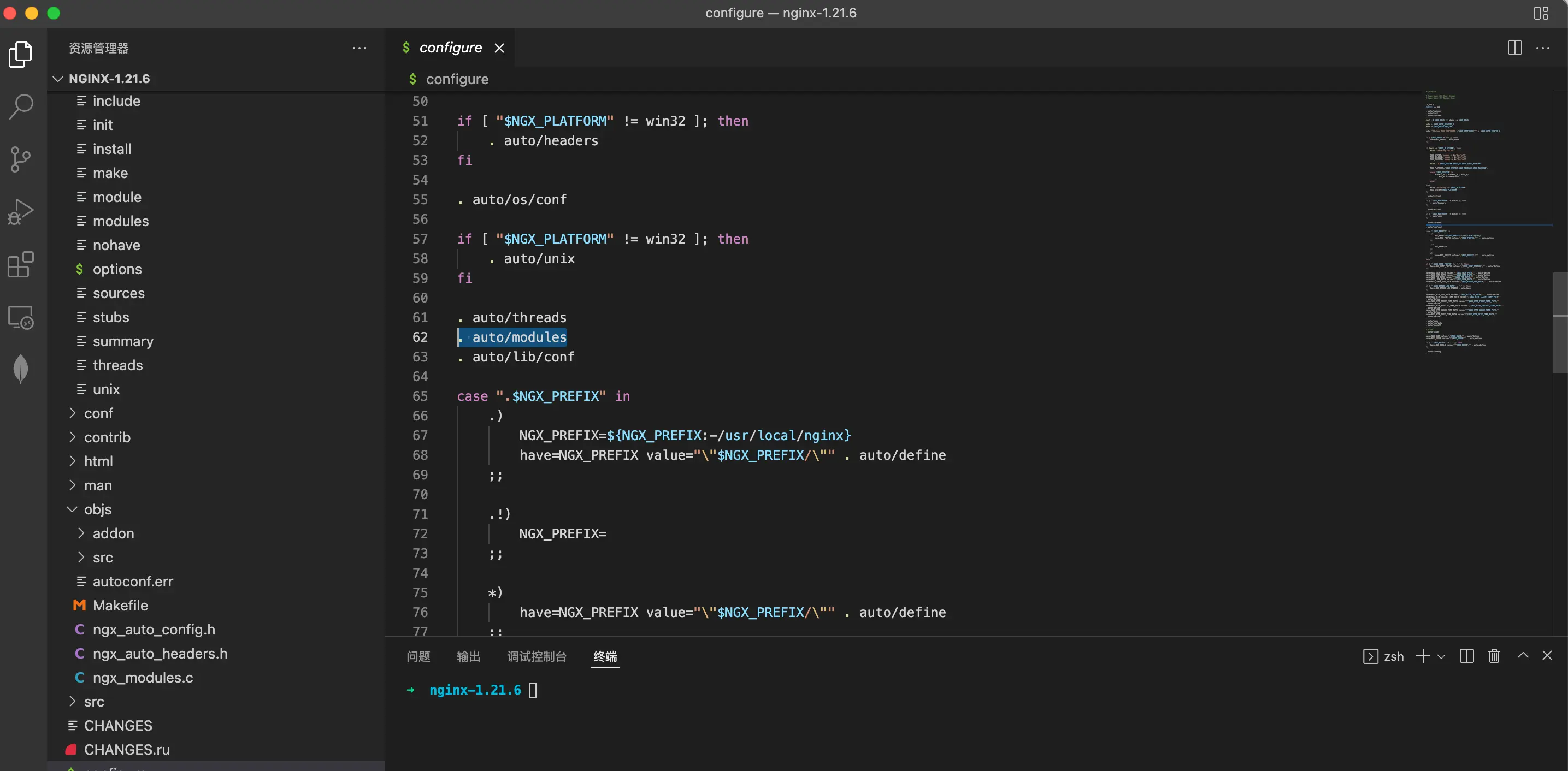 configure_modules图