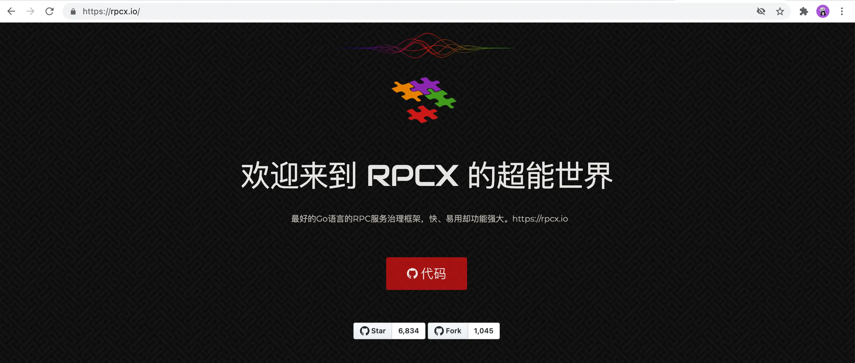 golang语言专用